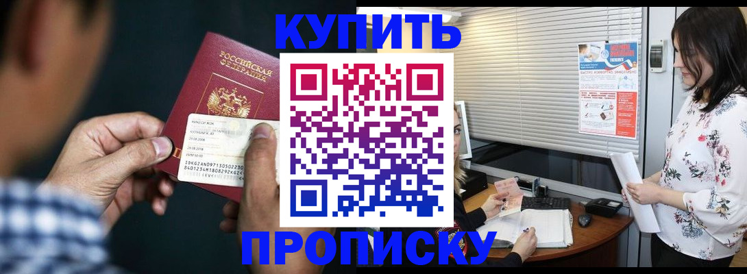 форма 3 в Ставропольском крае